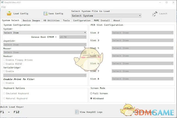 OoeyGUI MESS Launcher(前端启动器)4